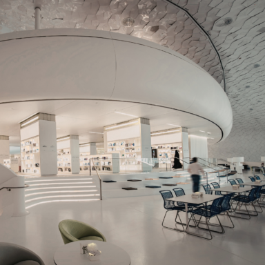 university library